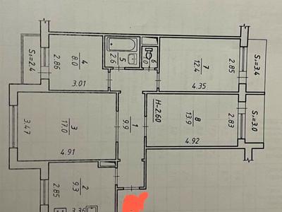 квартира по адресу Збройних Сил України ул. (Інтернаціоналістів), 25