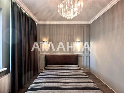 квартира за адресою Добровольців вул. (Маршала Говорова), 8