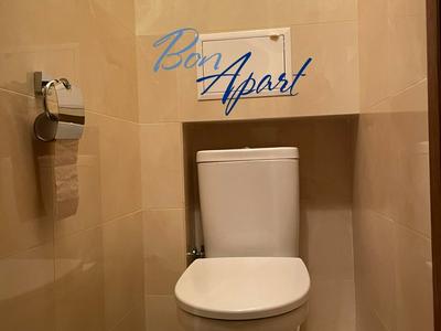 квартира по адресу Авиаконструктора Антонова ул., 17