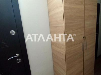 квартира за адресою Космонавтів вул., 66