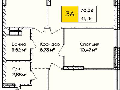 квартира по адресу Івана Кочерги ул., 1