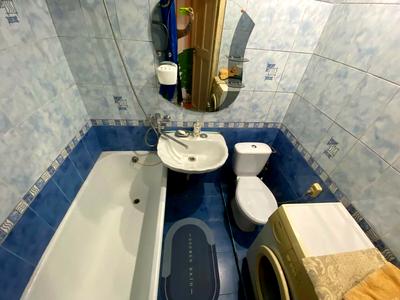 квартира по адресу Криворожская ул., 26
