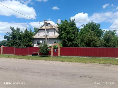 будинок за адресою Радянська