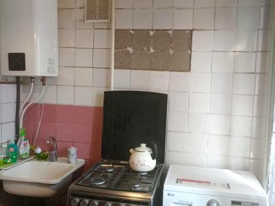 квартира по адресу Академика Янгеля ул., 10
