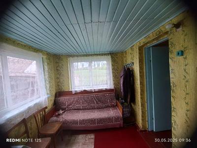 будинок за адресою Демченка