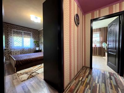 квартира за адресою Петра Калнишевського просп. (Косіора), 70