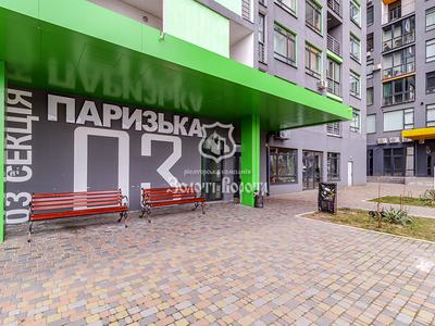 квартира за адресою Ракетна вул., 24-Б