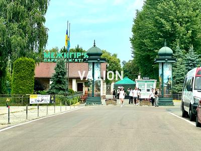 ділянка за адресою Івана Франка вул.