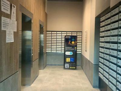 квартира за адресою Озерна вул., 27а