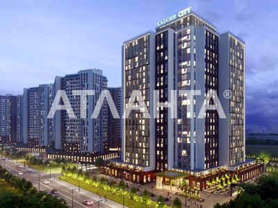 квартира за адресою Краснова вул., 3