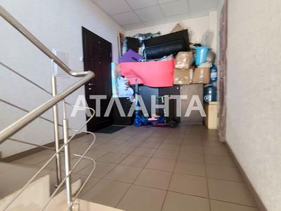 квартира по адресу Енергетиків ул., 20