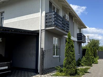 будинок за адресою Юності вул., 8