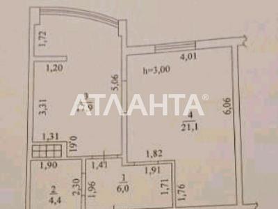 квартира за адресою Незалежності вул., 11/1