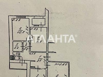 квартира по адресу Ивана и Юрия Лип ул. (Гайдара), 74