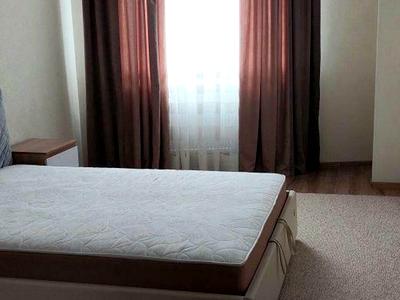 квартира по адресу Коперника ул., 3