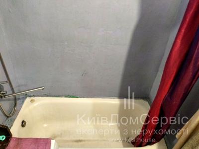 квартира за адресою Дніпроводська вул., 3