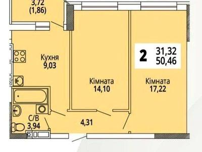 квартира по адресу Озёрная ул., 4-А