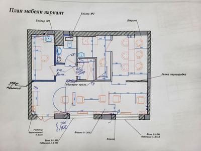 коммерческая по адресу Профсоюзная ул., 9-А