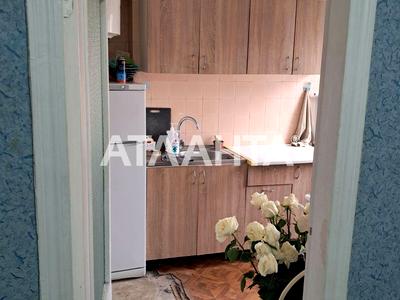 квартира за адресою Олексія Вадатурського вул., 15