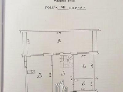 квартира за адресою смт. Гостомель, Богдана Ступки пров., 3