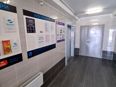 квартира за адресою Ревуцького вул., 54