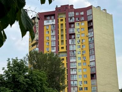 квартира по адресу Вахтанга Кикабидзе ул. (Булгакова), 12-А