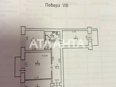 квартира по адресу Невского Александра ул., 43/2
