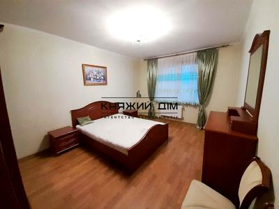 квартира за адресою Градинська вул., 11