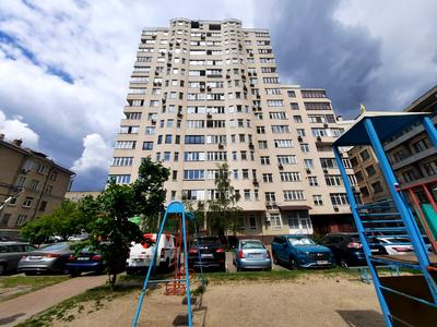 квартира за адресою Максима Кривоноса вул., 17