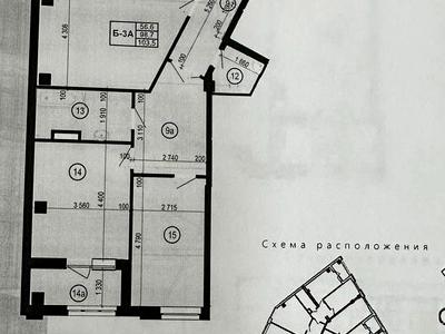 квартира за адресою Героїв Харкова просп. (Московський), 97