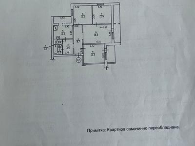 квартира по адресу Вадима Гетьмана ул., 46 а