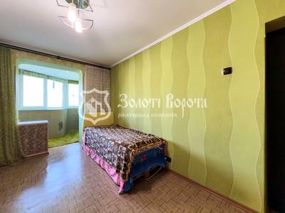 квартира за адресою Драгоманова вул., 5