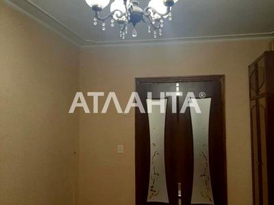 квартира по адресу Академика Королёва ул., 112