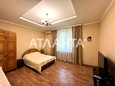 квартира за адресою Степова вул., 18/20
