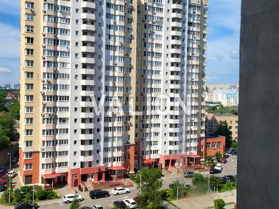 квартира за адресою Білицька вул., 18