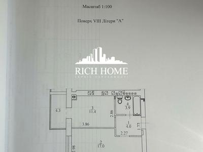 квартира за адресою Бориса Гмирі вул., 7