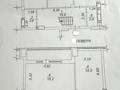квартира за адресою Сокільницька вул., 28