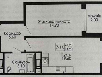 квартира по адресу Гетьмана Мазепы ул. (Топольная), 4