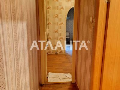 квартира по адресу Лузановская ул., 6