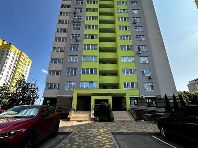 квартира по адресу Виталия Скакуна ул. (Академіка Каблукова), 23
