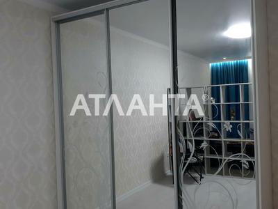 квартира за адресою с. Лиманка, Перлинна вул., 1б
