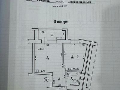 квартира по адресу Миколи Різоля ул. (Маршала Судца), 42б