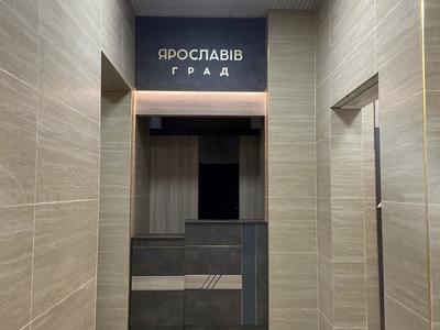 квартира за адресою Бульварно-Кудрявська вул. (Воровського), 17