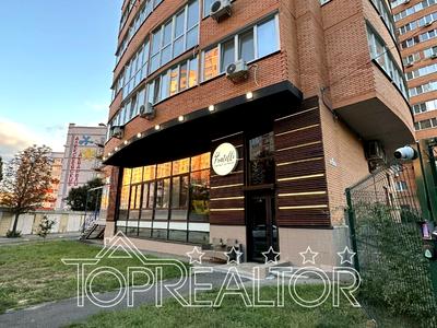 коммерческая по адресу Мирослава Мисли ул. (Целиноградская), 48в