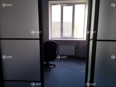 квартира по адресу Новоалександровская ул., 54 А