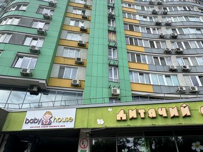 квартира за адресою Вишгородська вул., 45Б/1