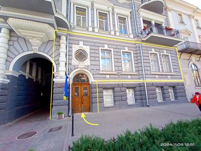 коммерческая по адресу Пушкинская ул. (Пушкінська), 8