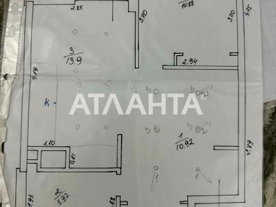 квартира за адресою Краснова вул., 1-А