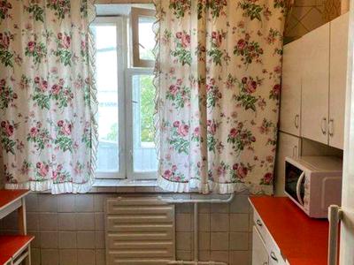 квартира по адресу Озёрная ул., 30/51