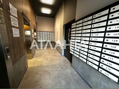 квартира за адресою Озерна вул., 27а